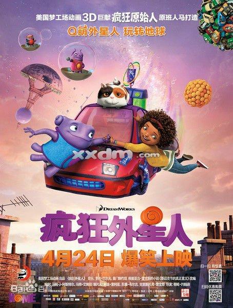 圣海伦斯.办理假